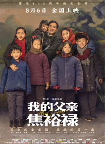 亚洲日本免费