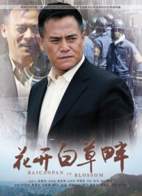 午夜免费视频网站