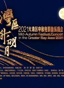 激情五月激情综合色区