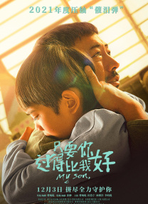 亚洲aaaa级特黄毛片