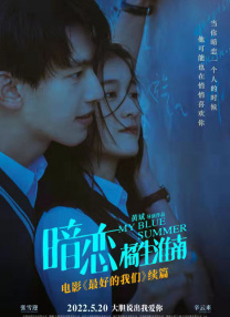 艹美女