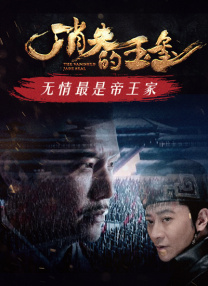 久久99网