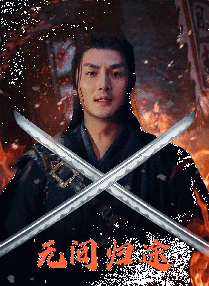 奴隶姐姐