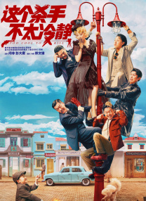国产调教在线