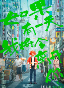 日韩欧美网站