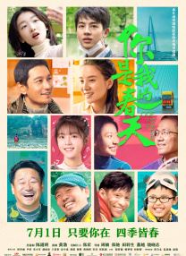 国产亚洲一区二区三区