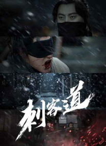 国产一精品一aⅴ一免费