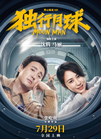 日韩美香港a一级毛片