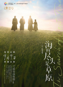 日韩美国1级大片