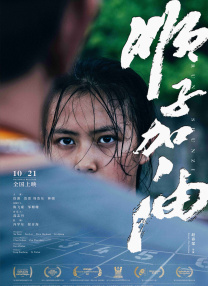 精品伊人久久