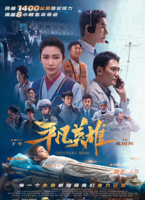 国产高清av在线