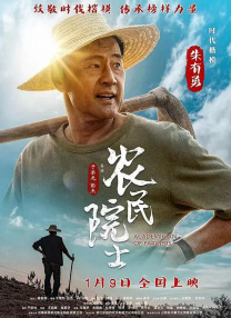 国产精品自拍电影