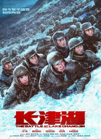国产女主播一二三区丝袜美腿