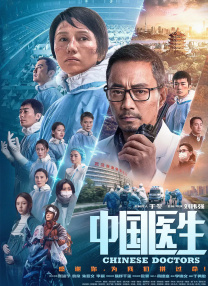 国产精品视屏