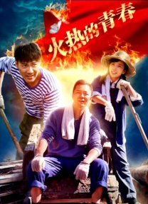 筑筑