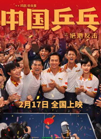 国产精品大全