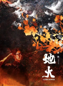 轻轻草在线视频