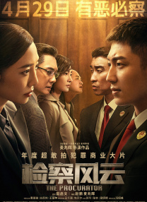 成年人免费看