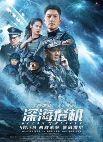 《我的瑜伽老师》