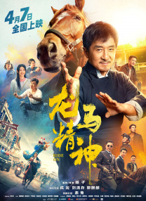 91精品国产91久久久久青草