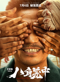 亚洲一线二线三线品牌精华液久久久
