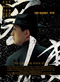 亚洲乱亚洲乱妇无码