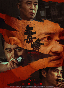 www.久久草