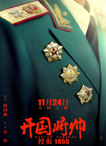 国产精品成人久久久久