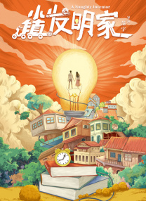三级视频在线播放线观看