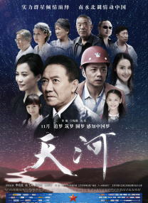 亚洲午夜电影在线观看