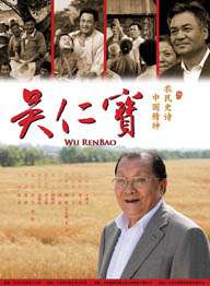 国产综合11p