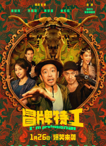 湖南毛片