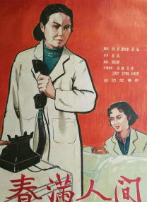 久久精品久久精品