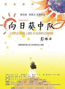 欧美一区二三区