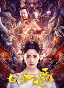 a级黄色免费