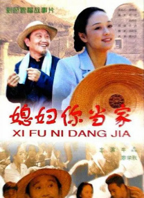 博雅打扑克视频
