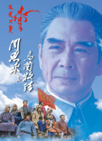 青青草国产免费久久久下载