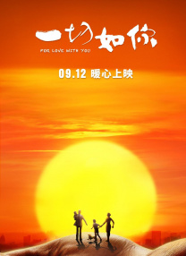国产成人精品一区二三区在线观看