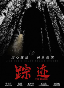 营业悖论漫画免费阅读