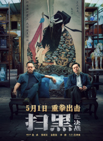 公车下身被粗暴进入在线观看