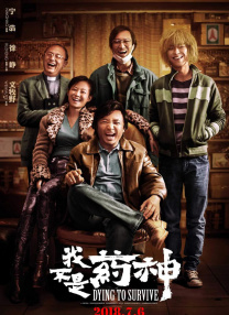 国产欧美高清