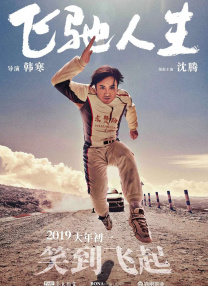 国产福利视频一区