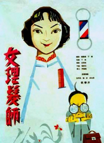 尤物在线影院
