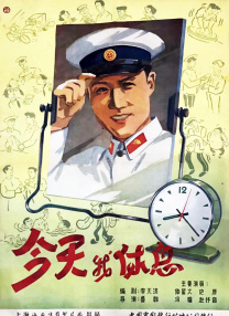 有毒的欲望上瘾