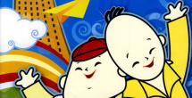 sm打屁股调教