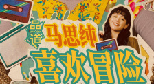 午夜视频黄