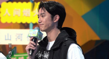 肌肤