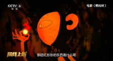 亚洲伊人五月天