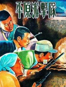表姐们