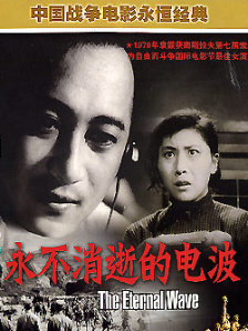 亚洲热在线观看